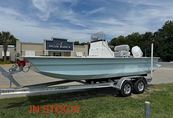 2027 Bay Rider 2060 Ice Blue  Boat